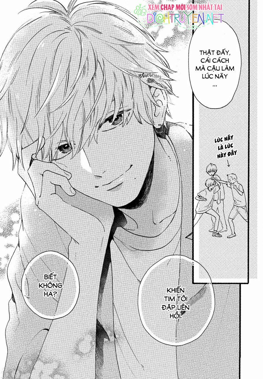 Uruwashi No Yoi No Tsuki 1 trang 44