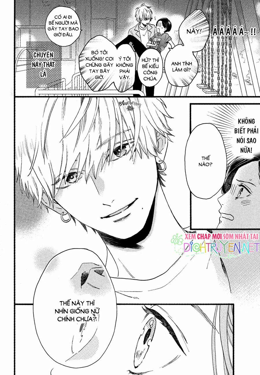 Uruwashi No Yoi No Tsuki 1 trang 49