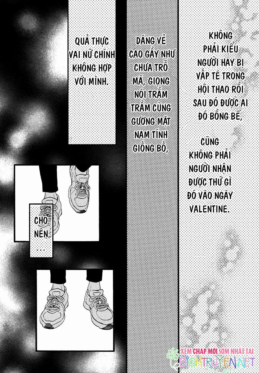 Uruwashi No Yoi No Tsuki 1 trang 53