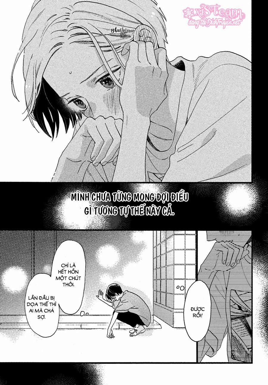 Uruwashi No Yoi No Tsuki 1 trang 54