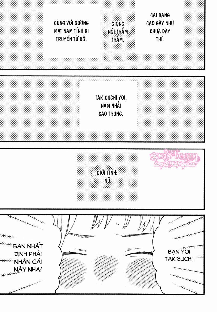 Uruwashi No Yoi No Tsuki 1 trang 6