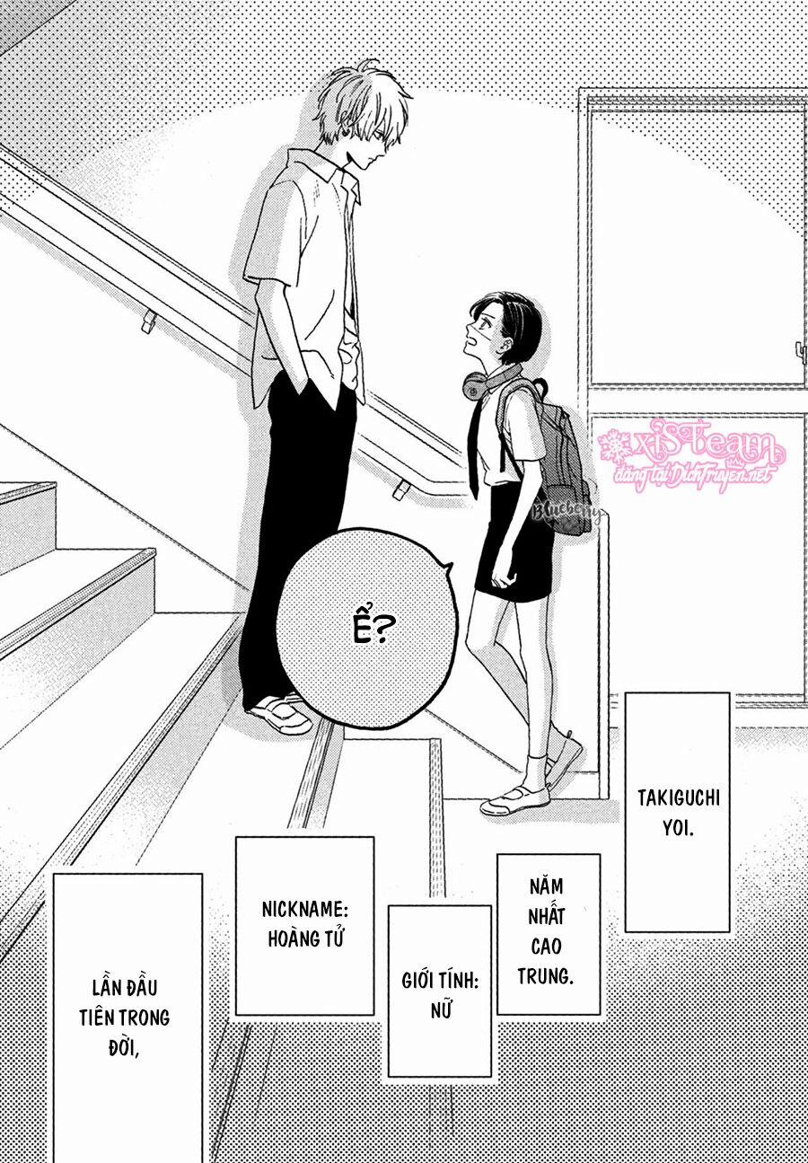 Uruwashi No Yoi No Tsuki 1 trang 63