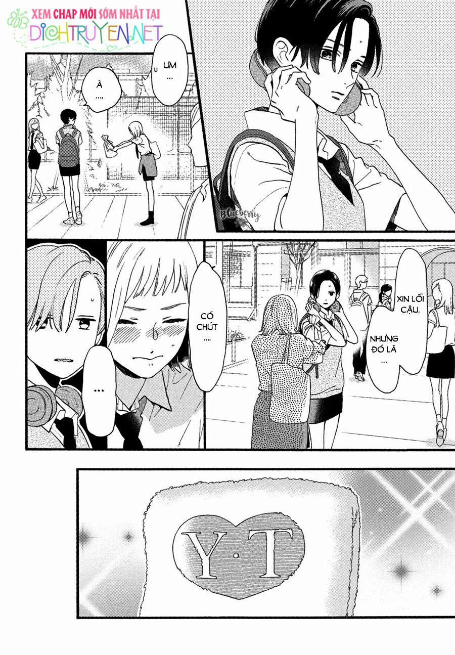 Uruwashi No Yoi No Tsuki 1 trang 7