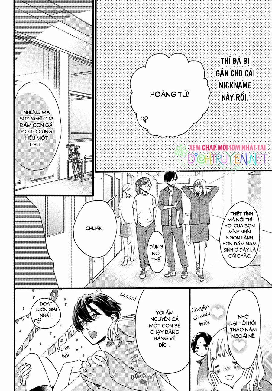 Uruwashi No Yoi No Tsuki 1 trang 9