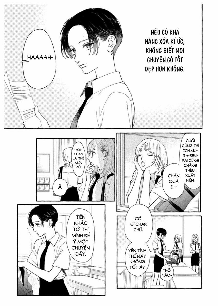 Uruwashi No Yoi No Tsuki 10 trang 16