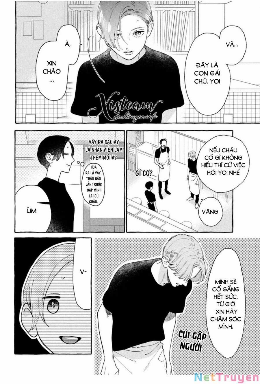 Uruwashi No Yoi No Tsuki 11 trang 11