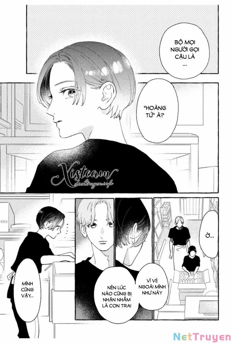 Uruwashi No Yoi No Tsuki 11 trang 16