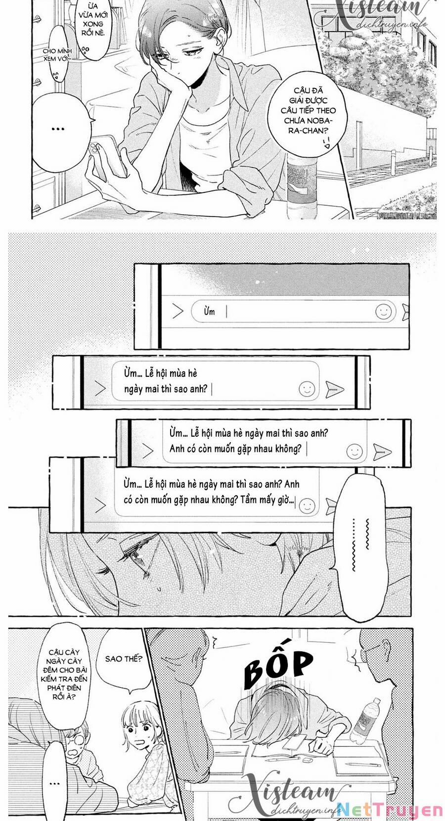 Uruwashi No Yoi No Tsuki 14 trang 7