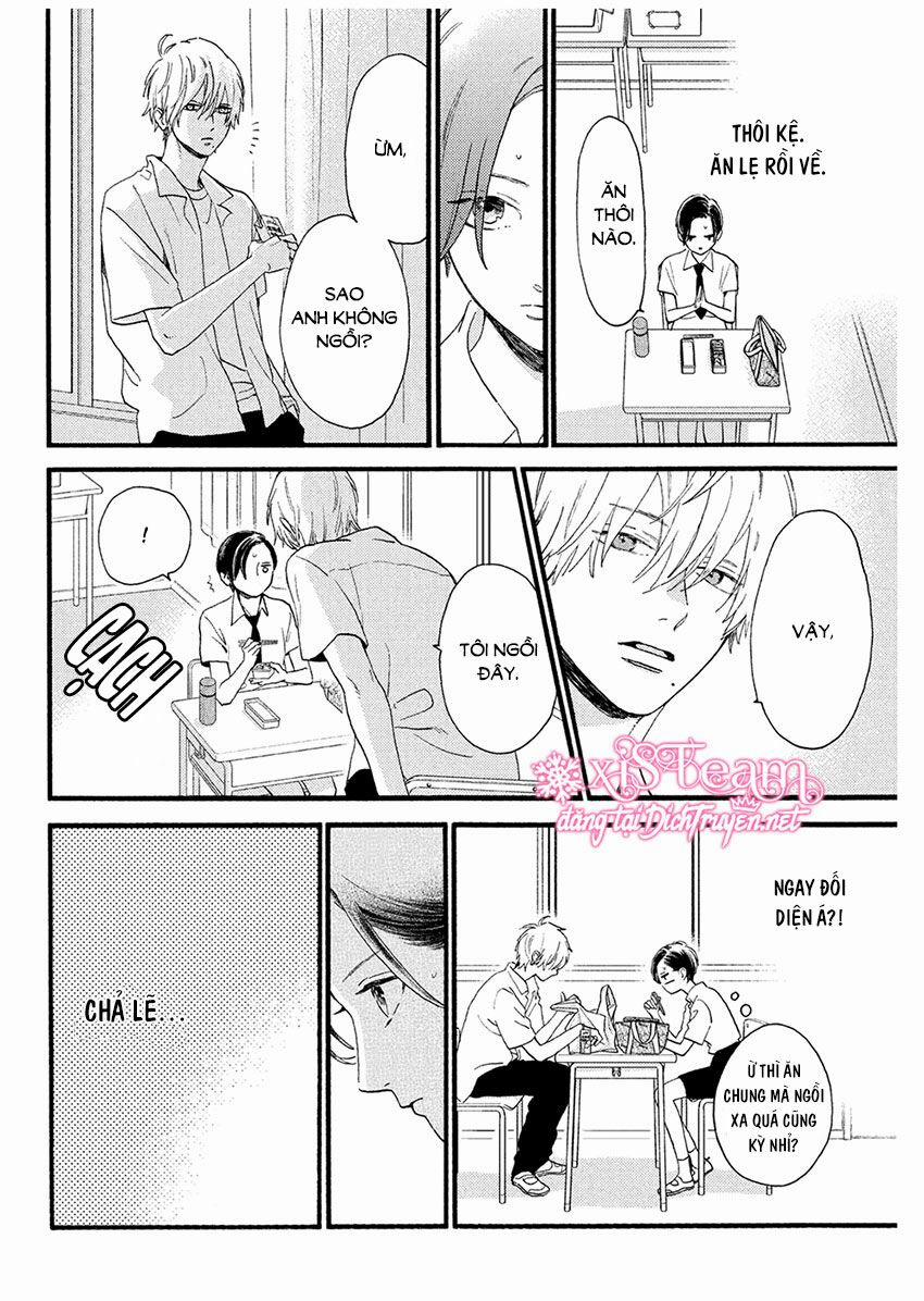 Uruwashi No Yoi No Tsuki 2 trang 13