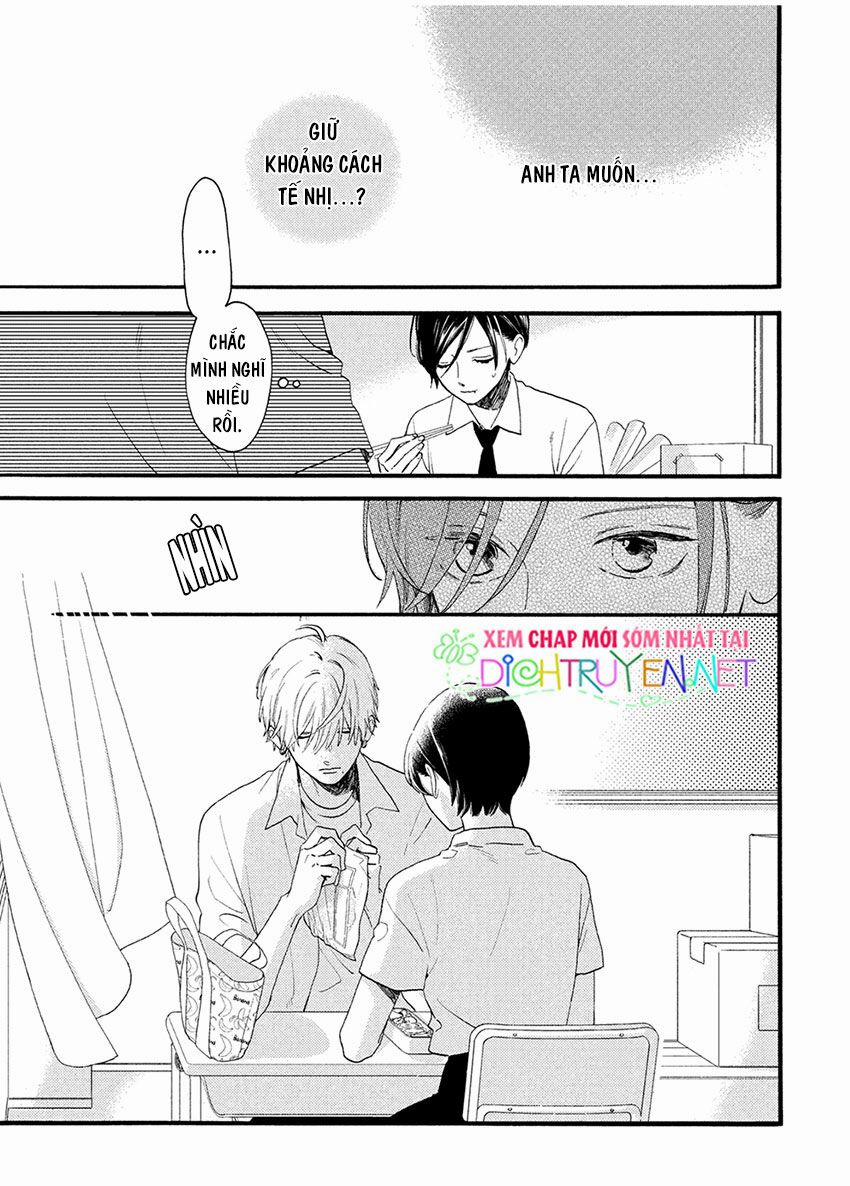 Uruwashi No Yoi No Tsuki 2 trang 14