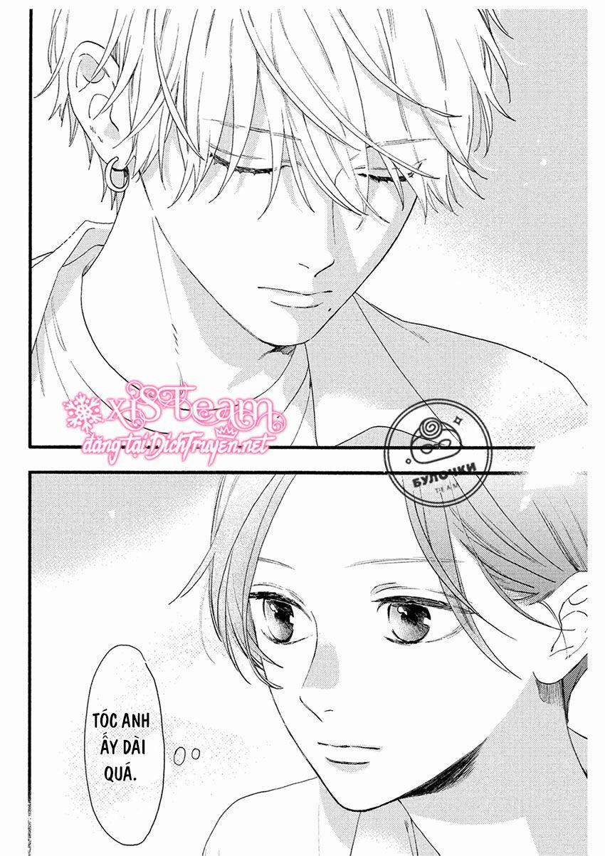 Uruwashi No Yoi No Tsuki 2 trang 15