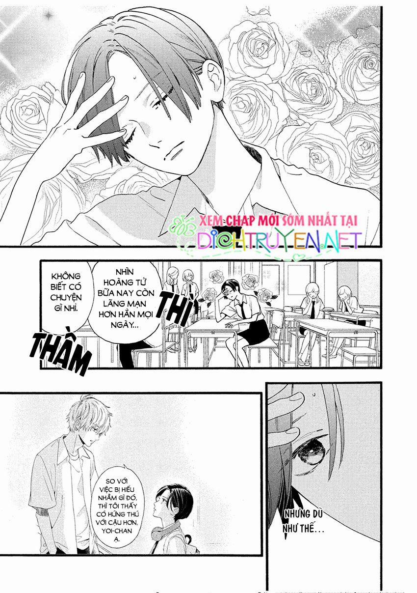 Uruwashi No Yoi No Tsuki 2 trang 2