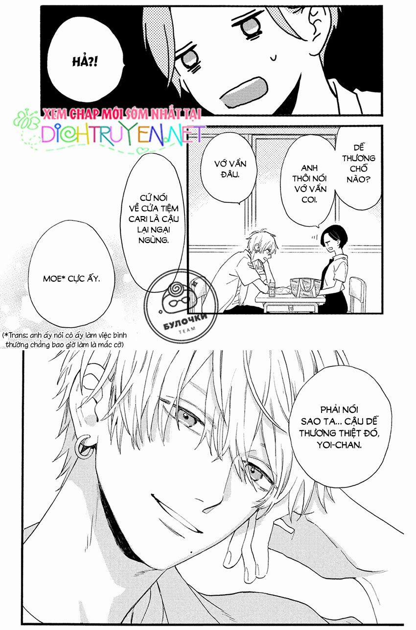 Uruwashi No Yoi No Tsuki 2 trang 20