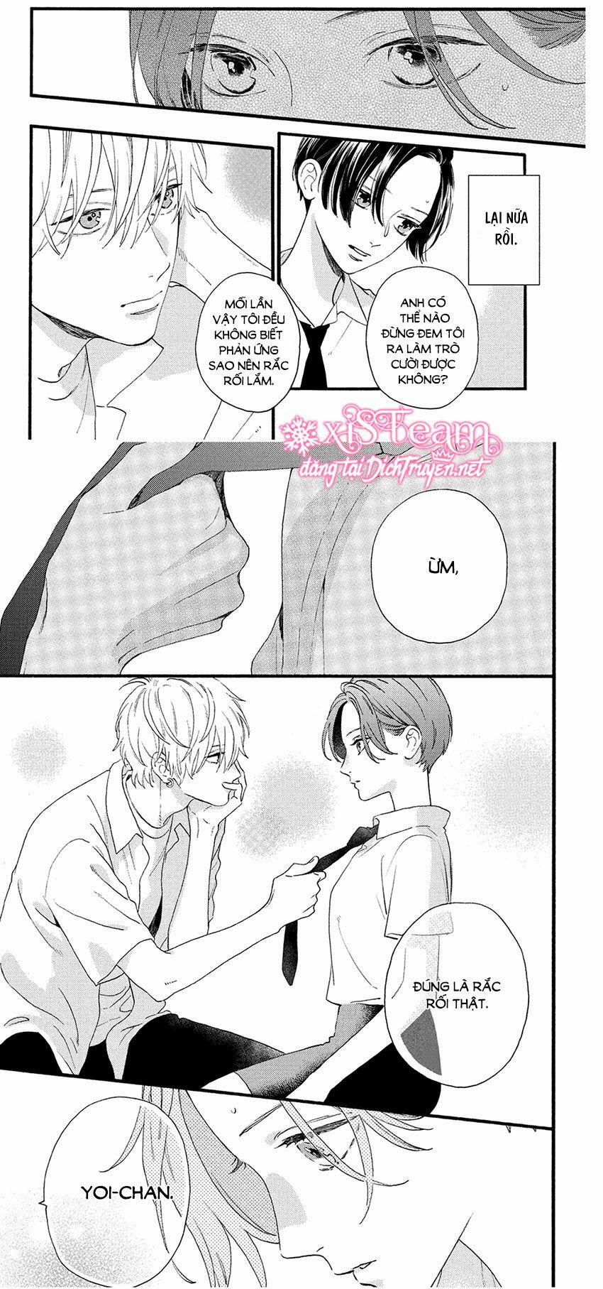 Uruwashi No Yoi No Tsuki 2 trang 21