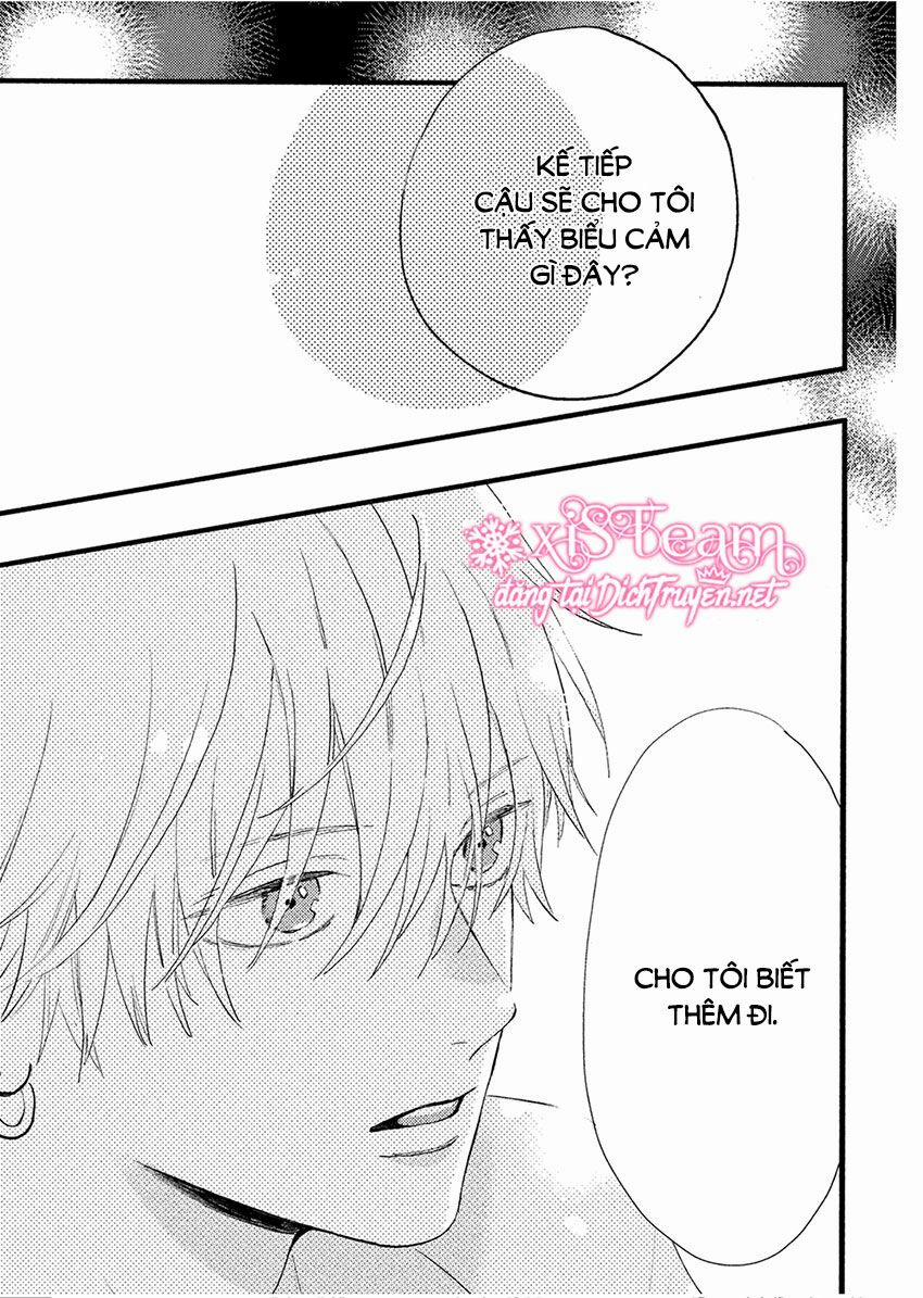 Uruwashi No Yoi No Tsuki 2 trang 23