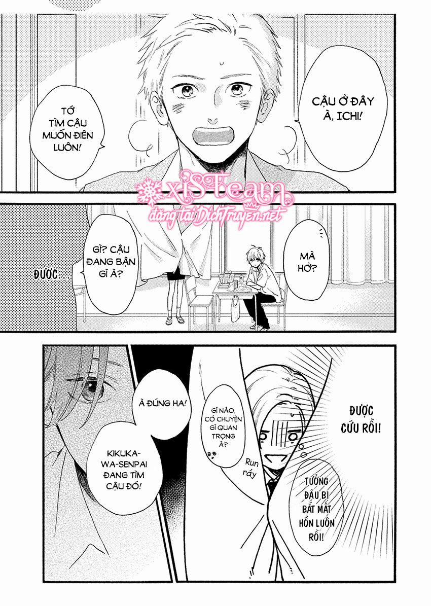 Uruwashi No Yoi No Tsuki 2 trang 25