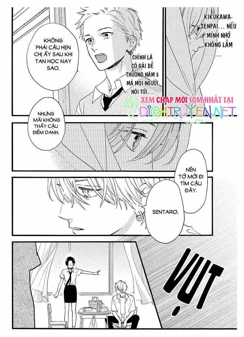 Uruwashi No Yoi No Tsuki 2 trang 26