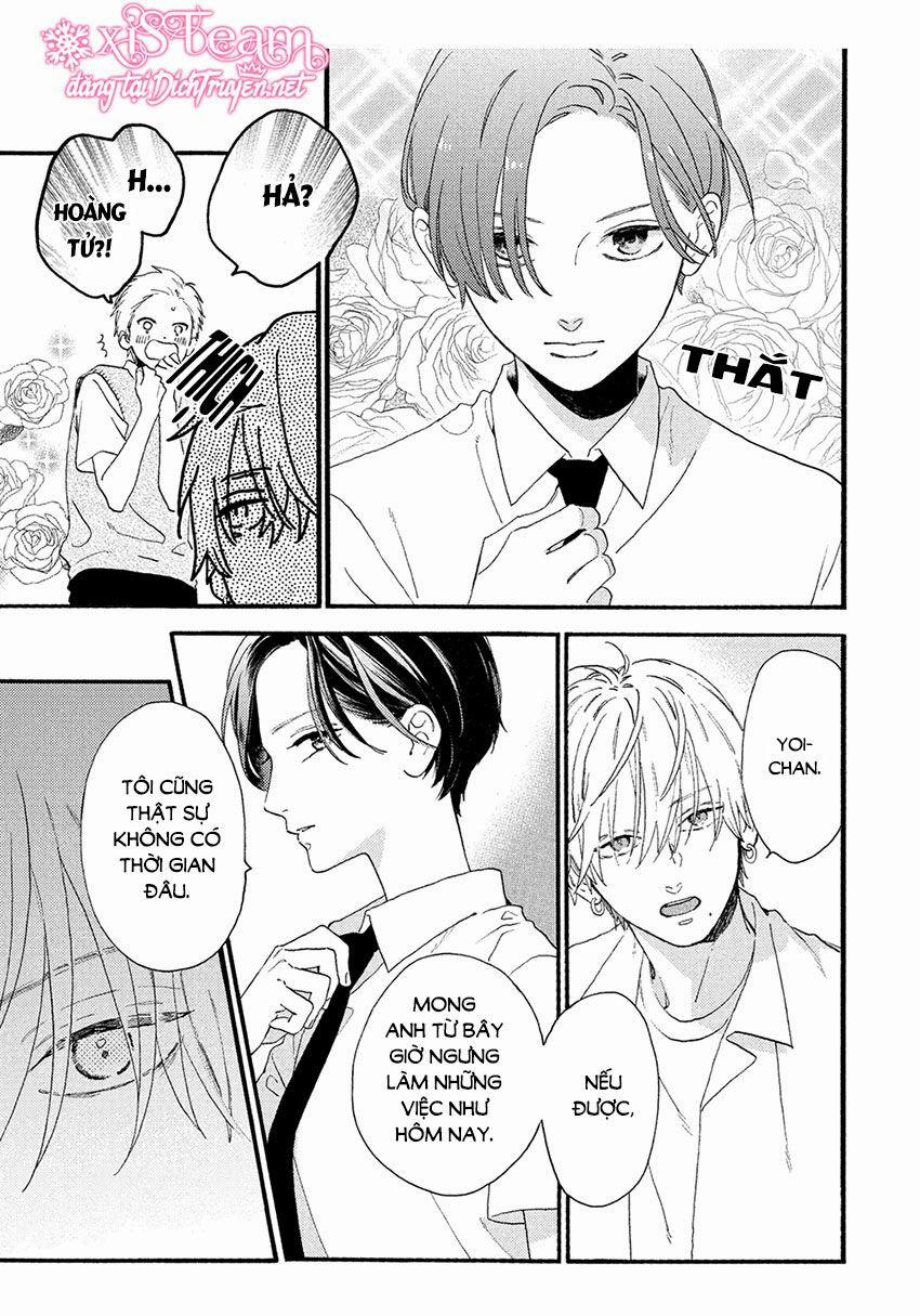 Uruwashi No Yoi No Tsuki 2 trang 27