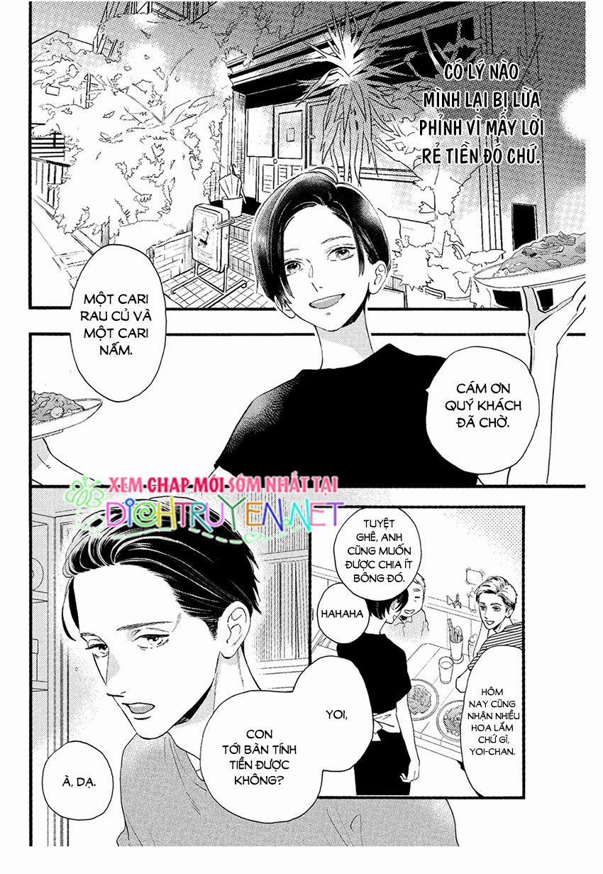 Uruwashi No Yoi No Tsuki 2 trang 30