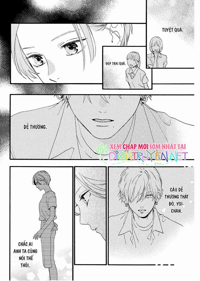 Uruwashi No Yoi No Tsuki 2 trang 32