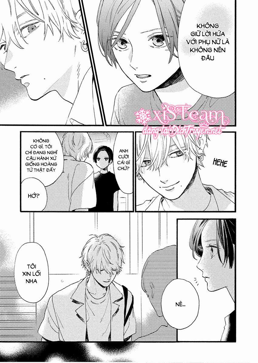 Uruwashi No Yoi No Tsuki 3 trang 12