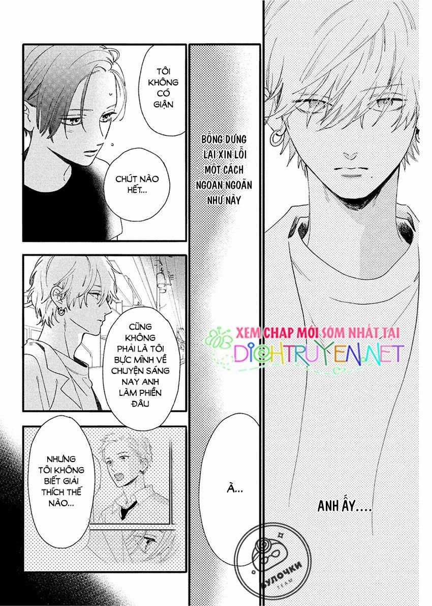 Uruwashi No Yoi No Tsuki 3 trang 15