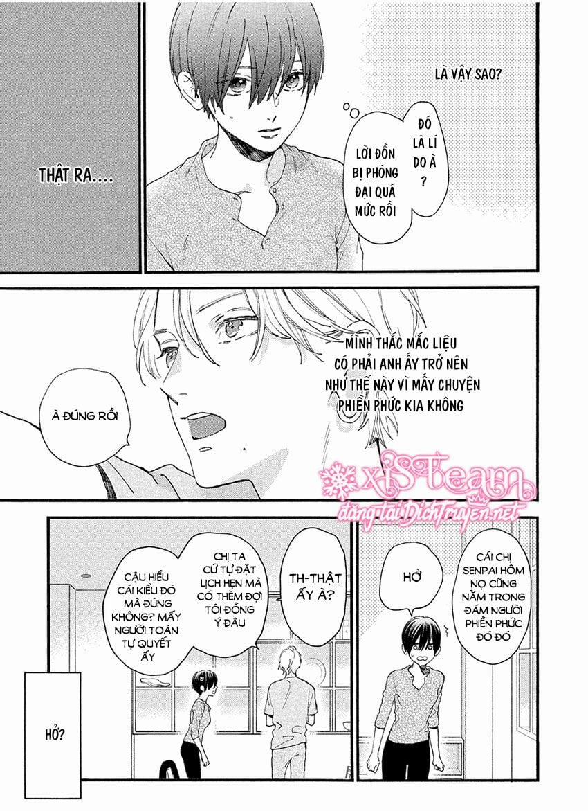 Uruwashi No Yoi No Tsuki 3 trang 23