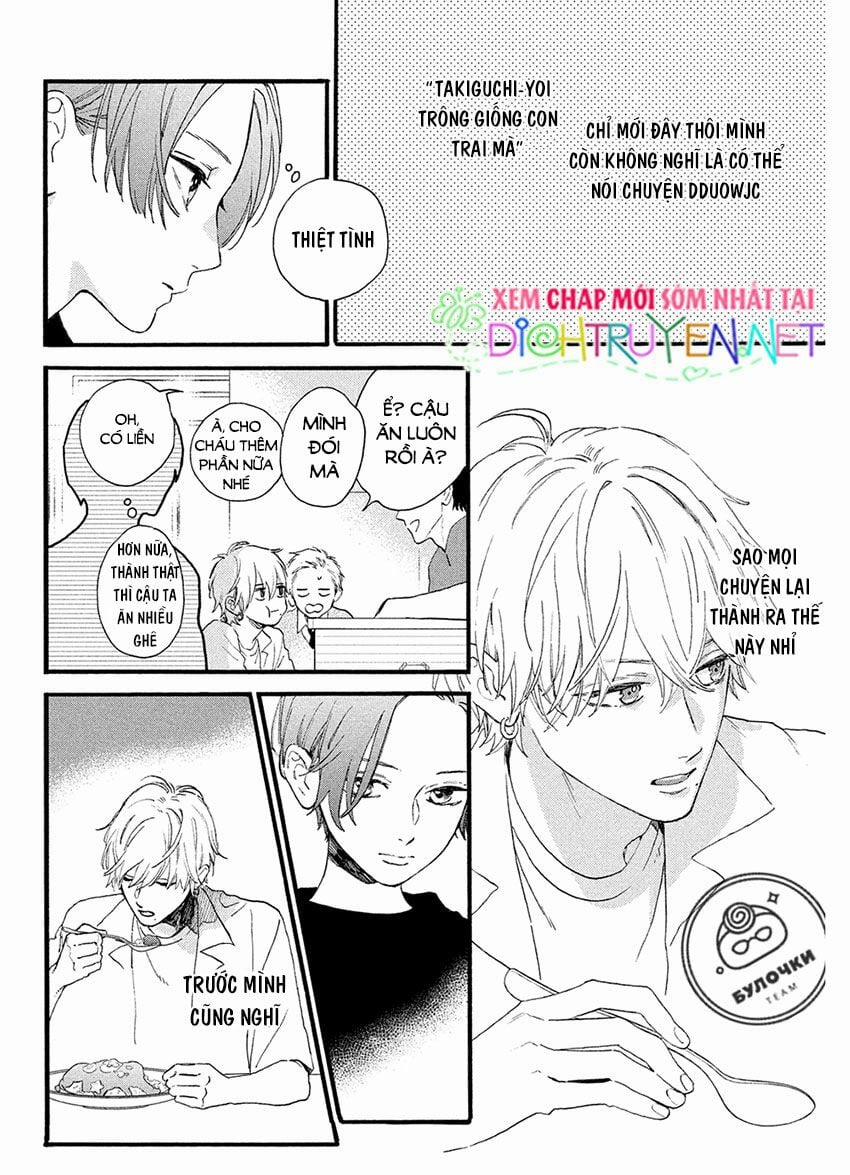 Uruwashi No Yoi No Tsuki 3 trang 5