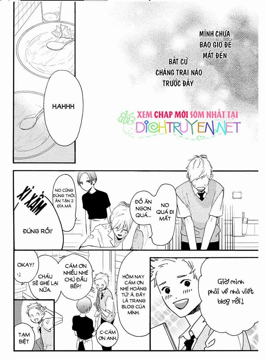 Uruwashi No Yoi No Tsuki 3 trang 7