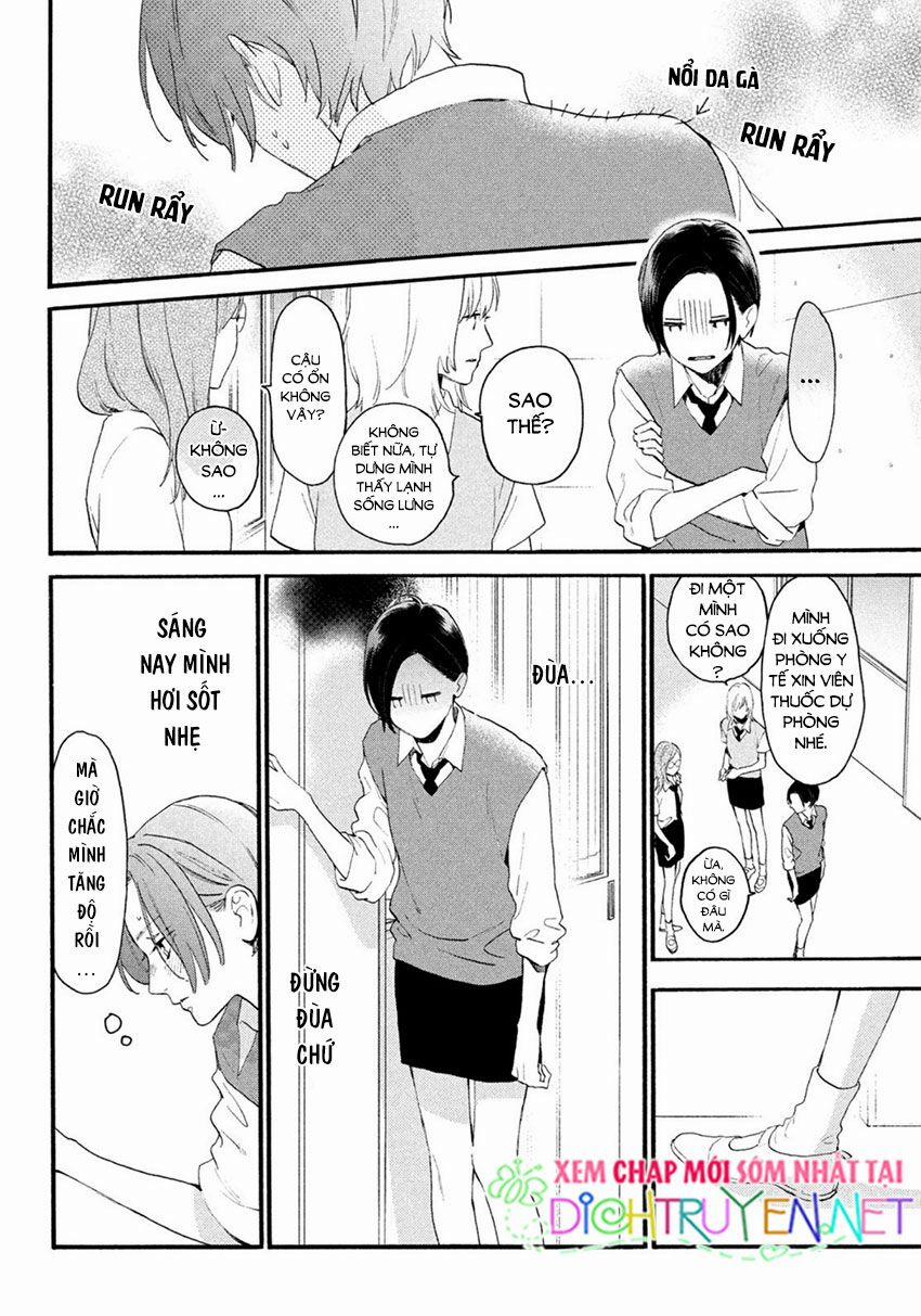 Uruwashi No Yoi No Tsuki 4 trang 13