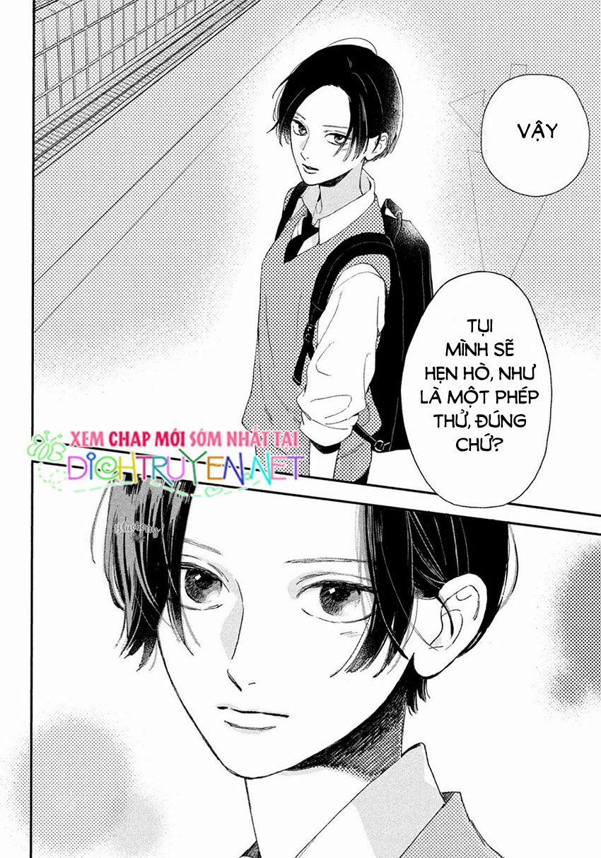 Uruwashi No Yoi No Tsuki 4 trang 37