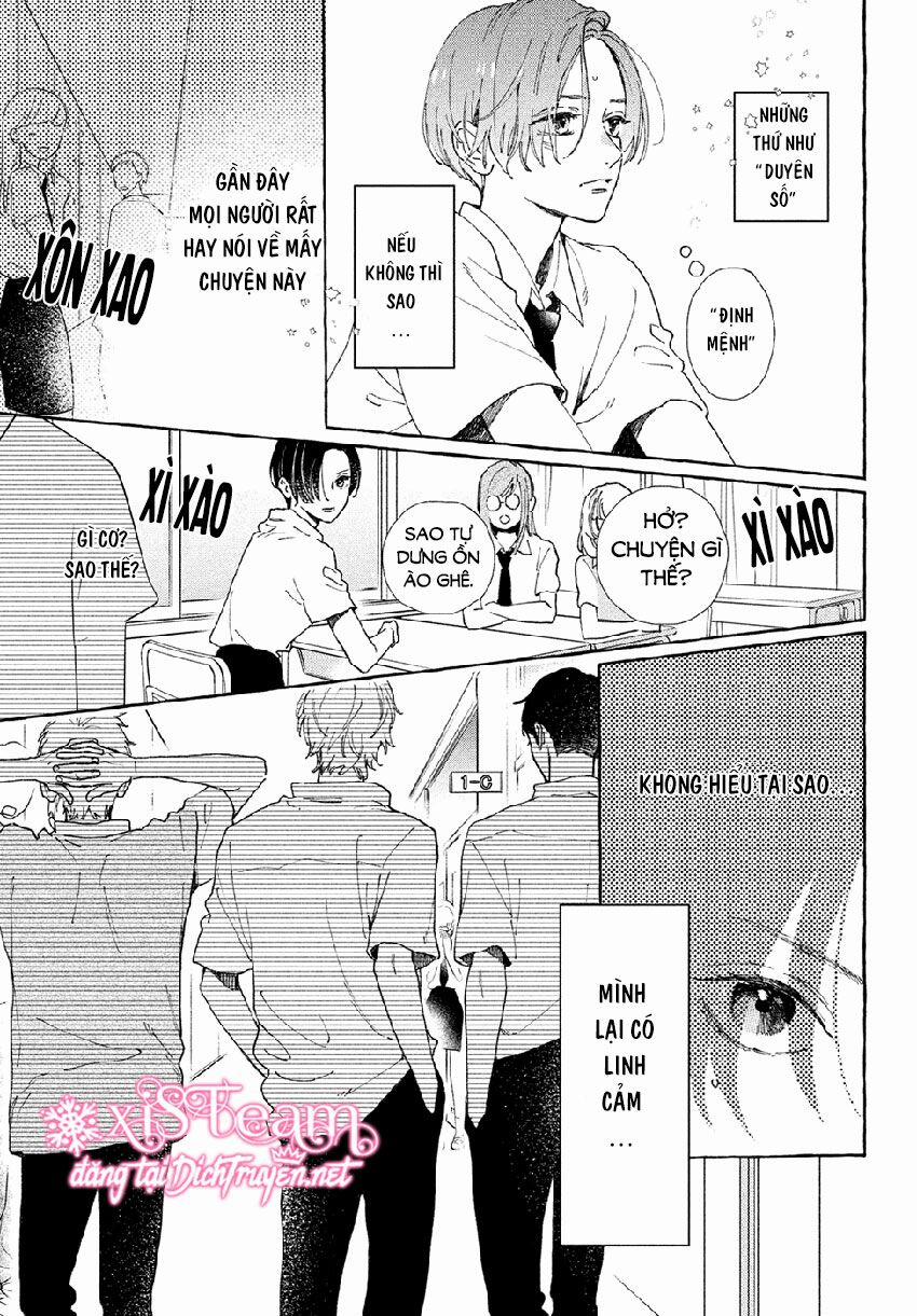 Uruwashi No Yoi No Tsuki 5 trang 13