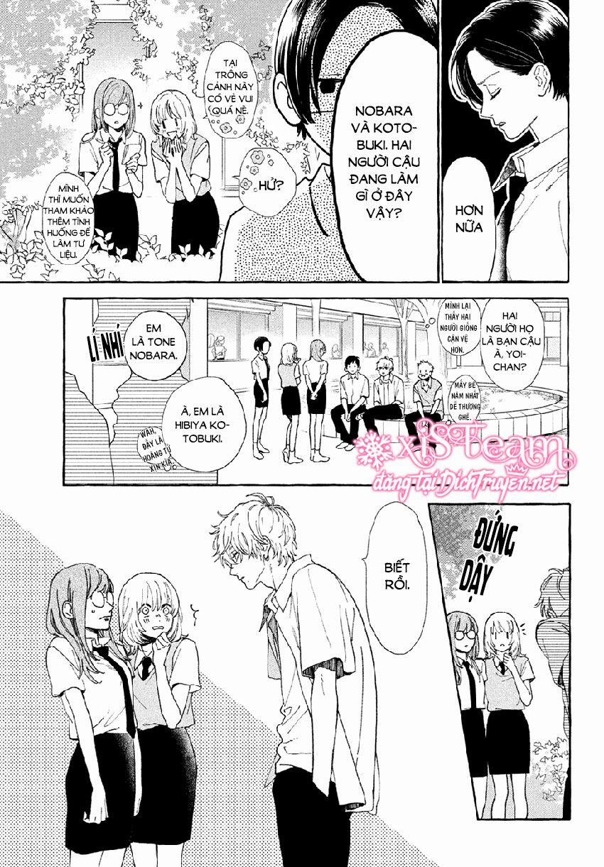 Uruwashi No Yoi No Tsuki 5 trang 17