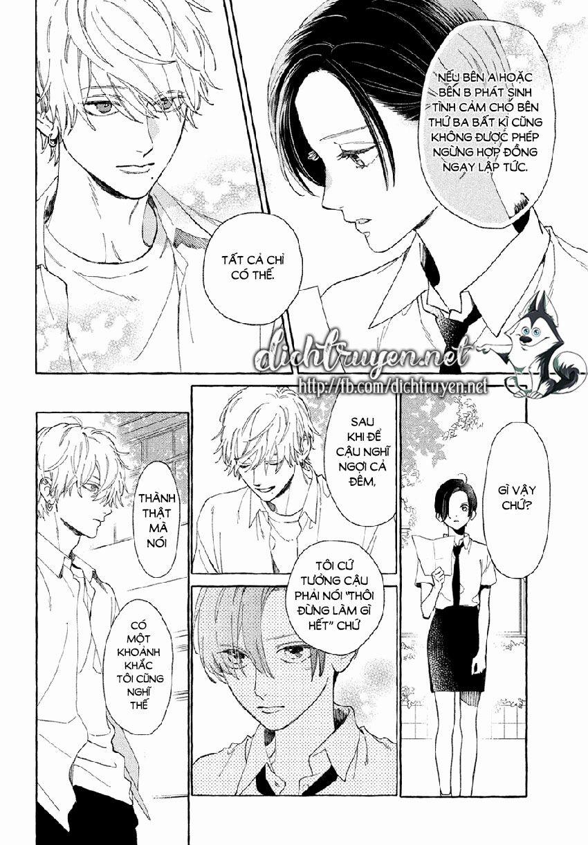 Uruwashi No Yoi No Tsuki 5 trang 22