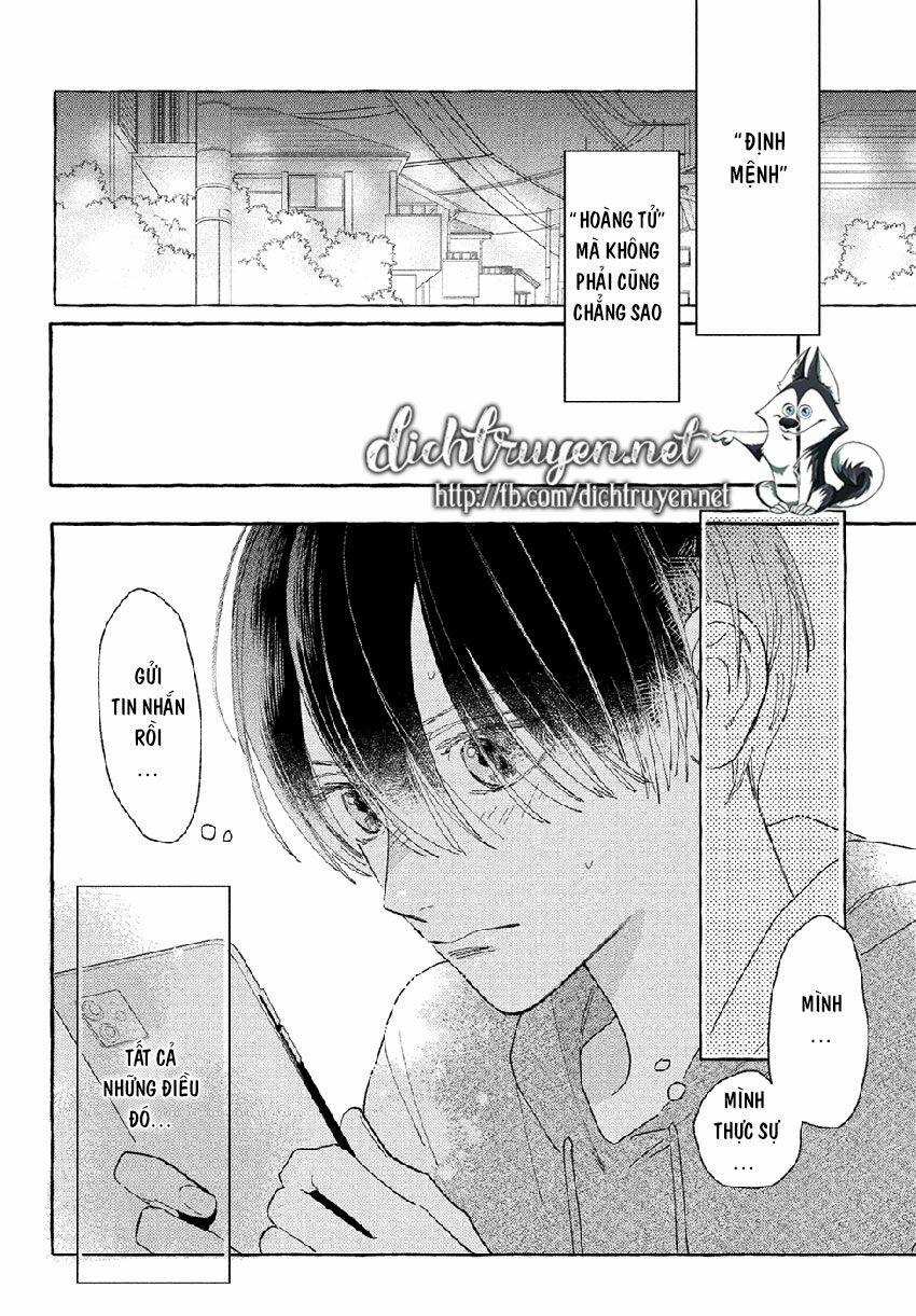 Uruwashi No Yoi No Tsuki 5 trang 38