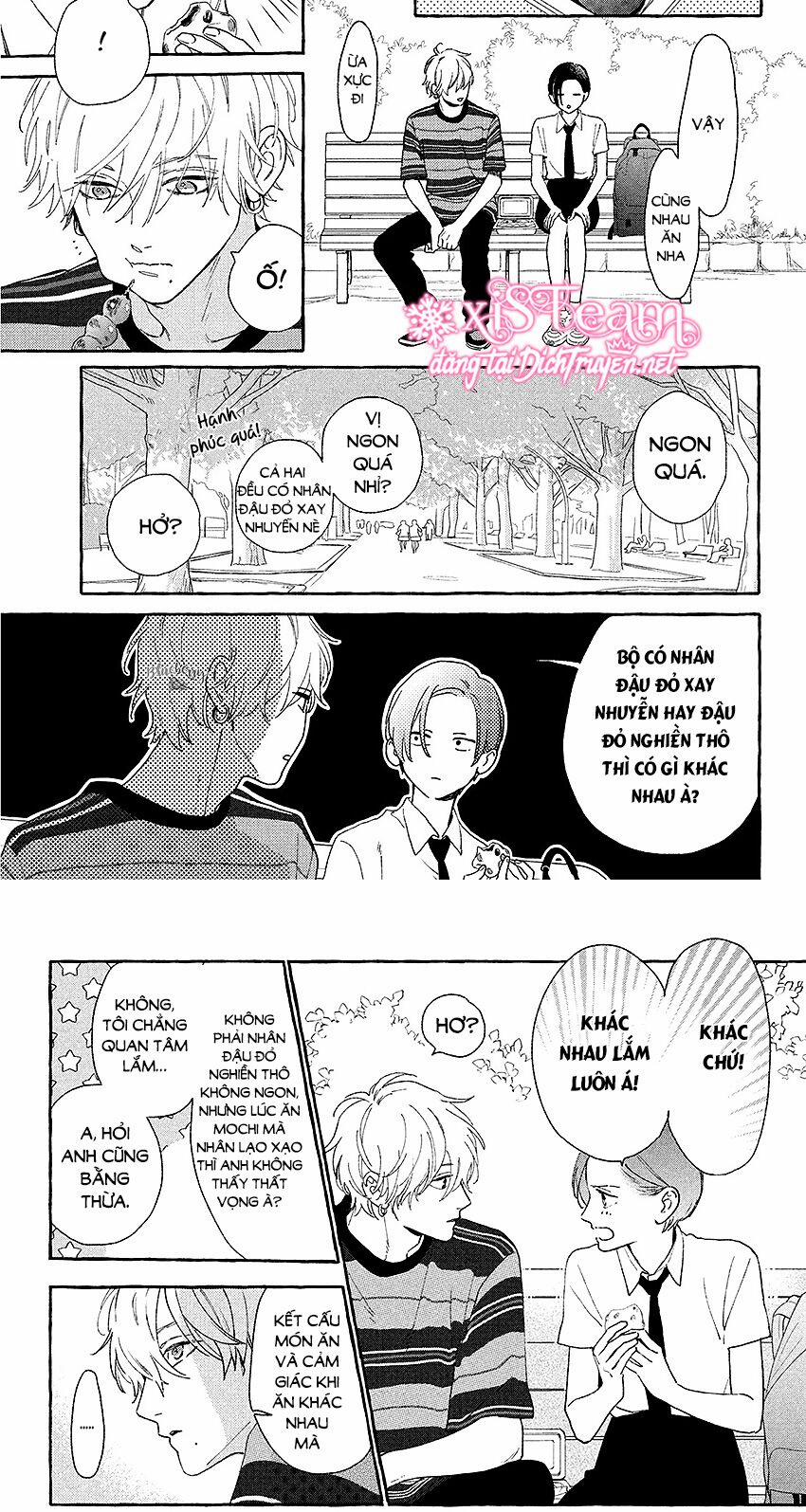 Uruwashi No Yoi No Tsuki 6 trang 16