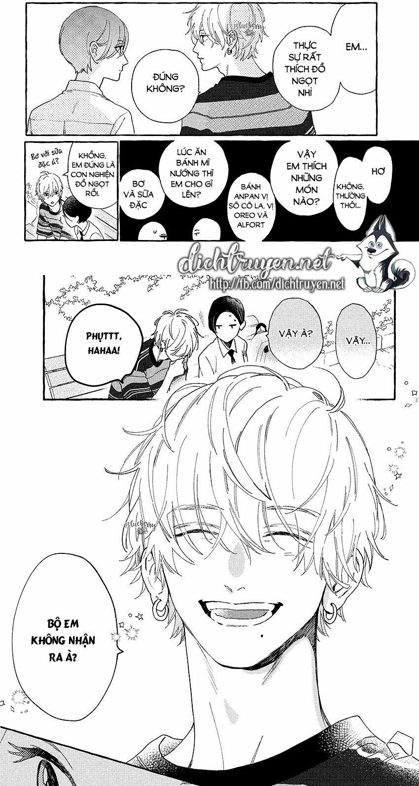 Uruwashi No Yoi No Tsuki 6 trang 17