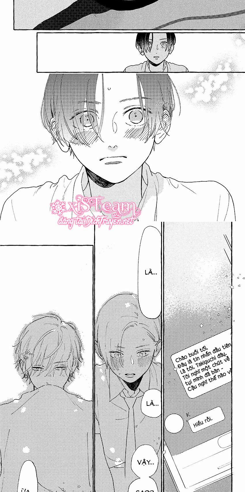 Uruwashi No Yoi No Tsuki 6 trang 26