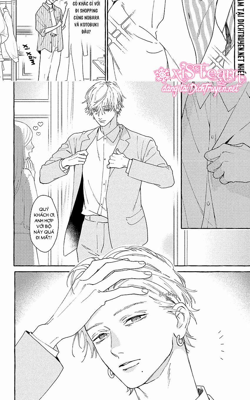 Uruwashi No Yoi No Tsuki 6 trang 8