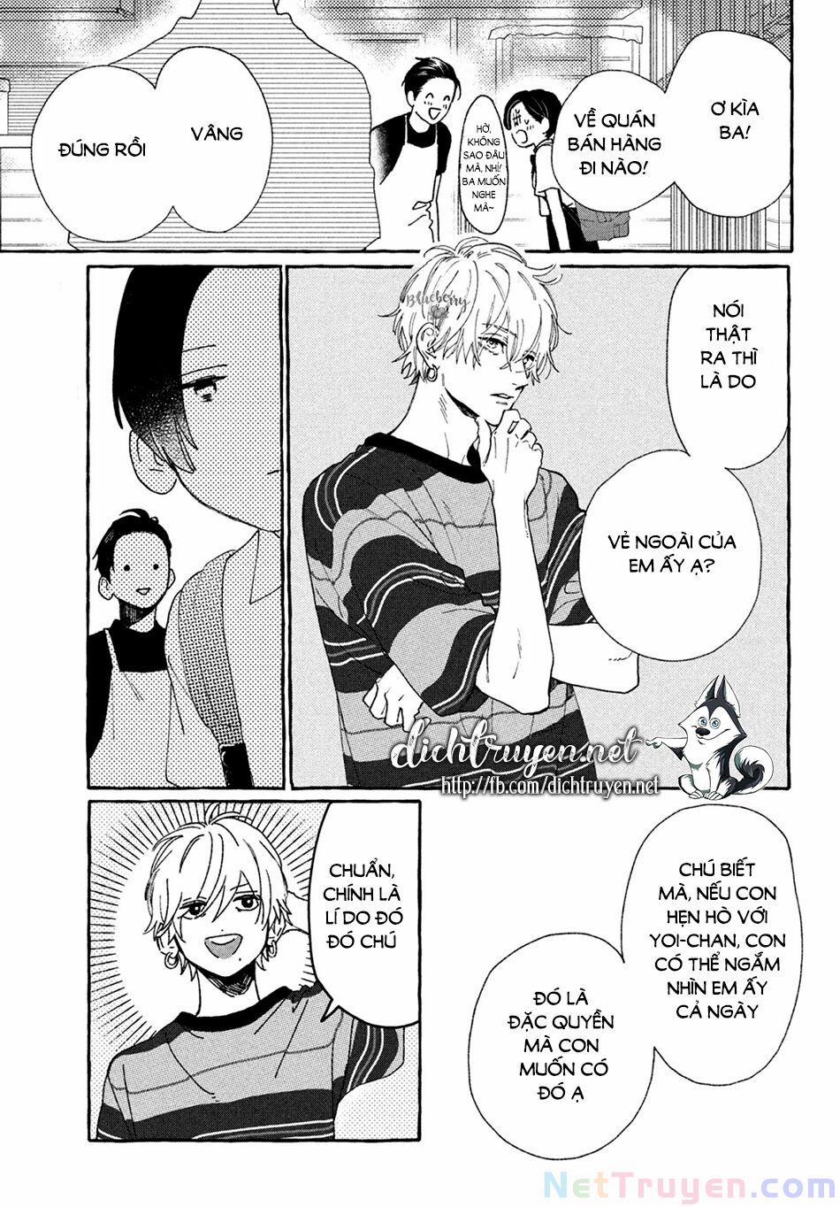 Uruwashi No Yoi No Tsuki 7 trang 10