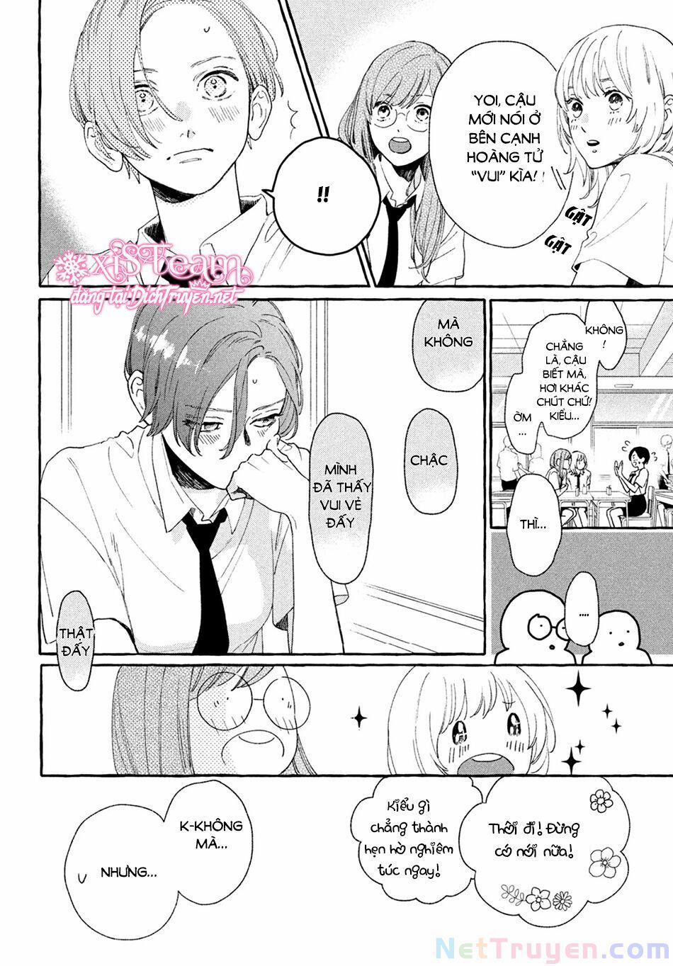 Uruwashi No Yoi No Tsuki 7 trang 13