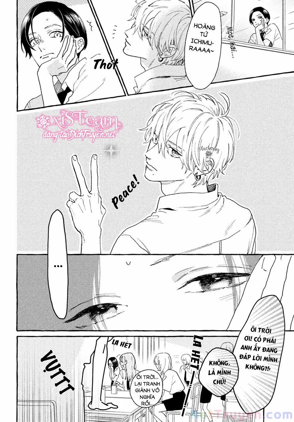 Uruwashi No Yoi No Tsuki 7 trang 15