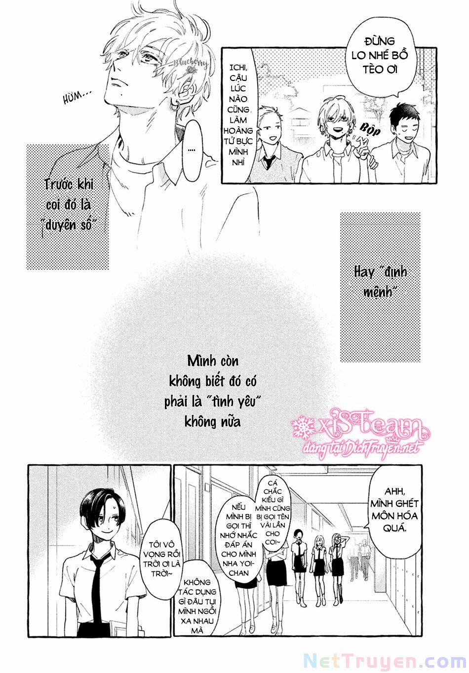 Uruwashi No Yoi No Tsuki 7 trang 17