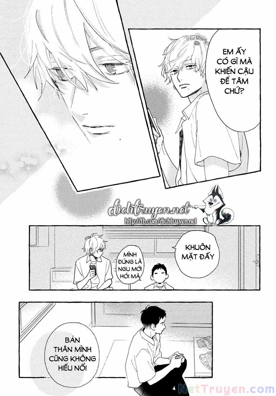 Uruwashi No Yoi No Tsuki 7 trang 32