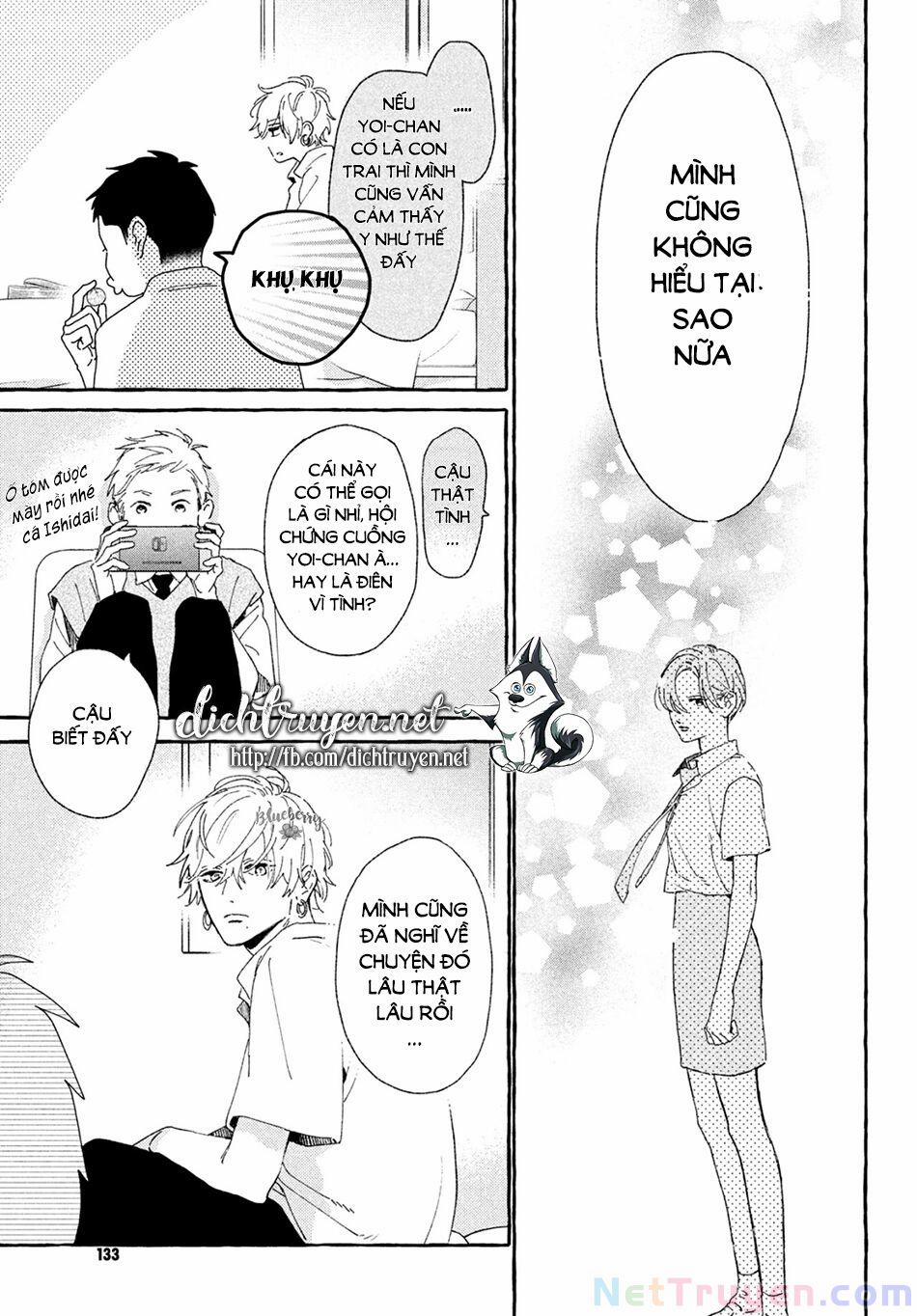 Uruwashi No Yoi No Tsuki 7 trang 34