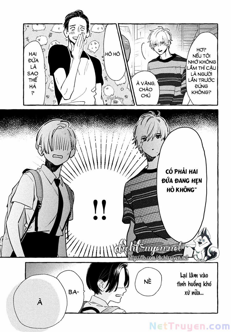 Uruwashi No Yoi No Tsuki 7 trang 8