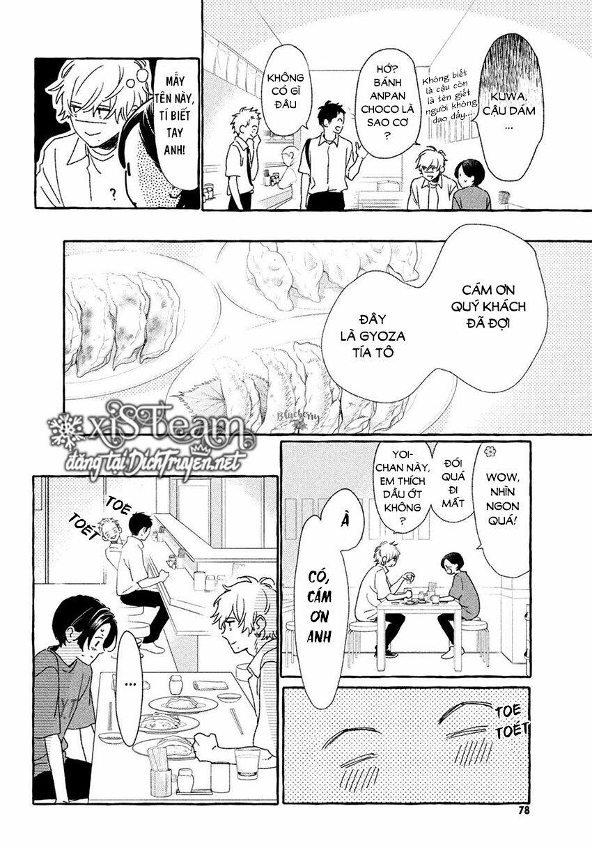 Uruwashi No Yoi No Tsuki 8 trang 23