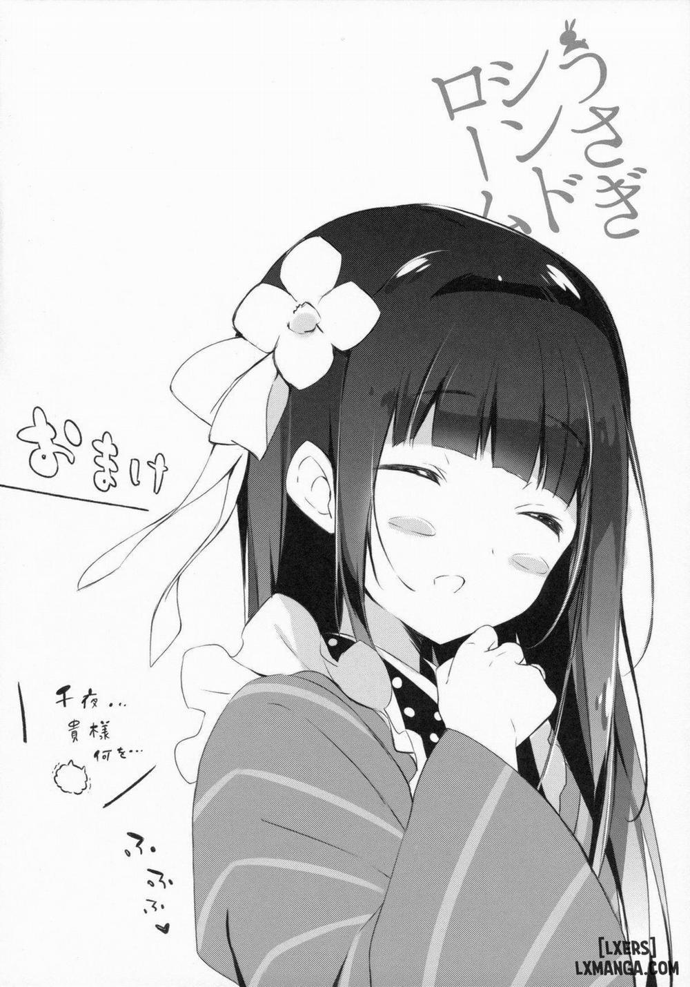 Usagi Syndrome 1 Oneshot trang 14