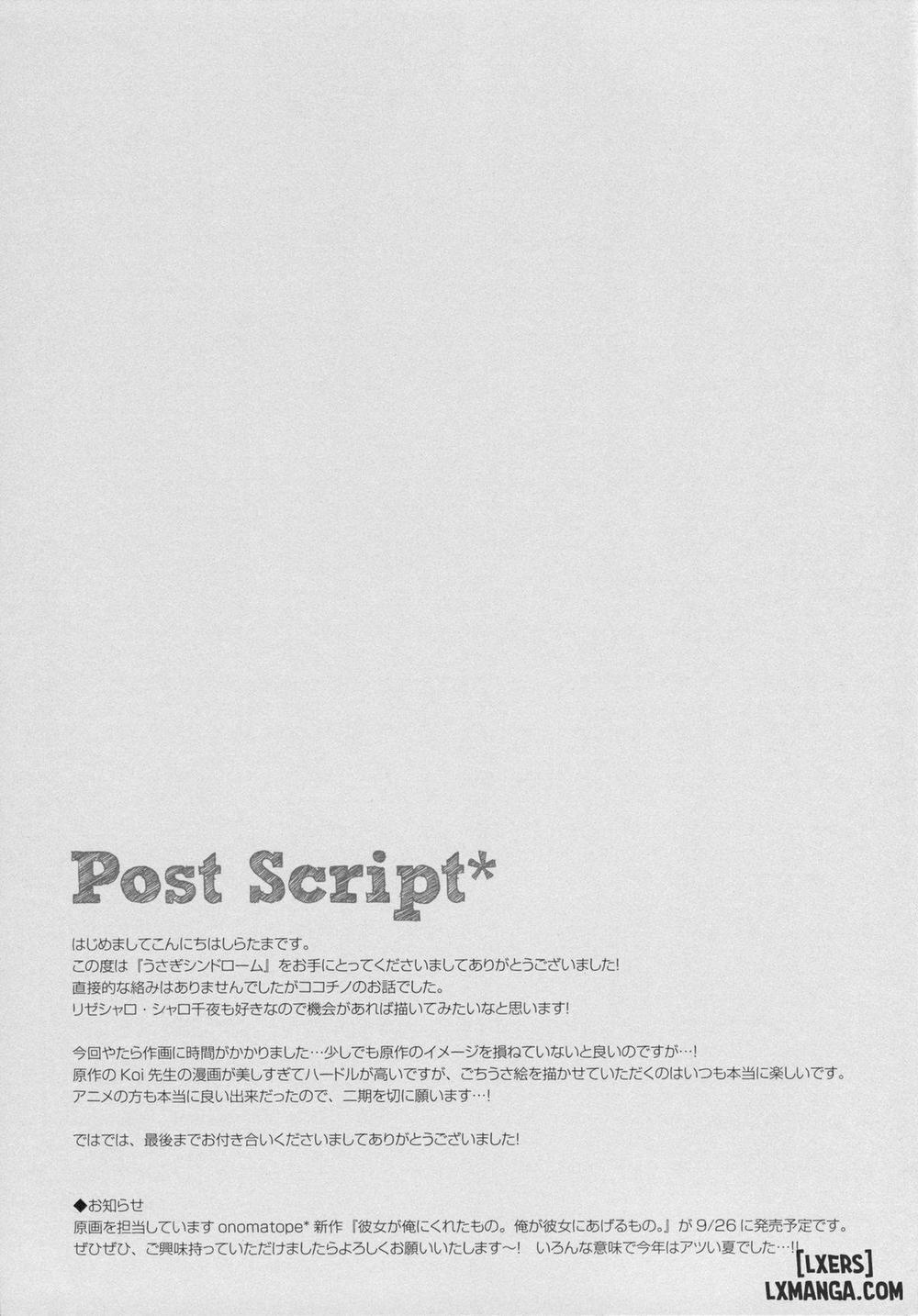 Usagi Syndrome 1 Oneshot trang 15