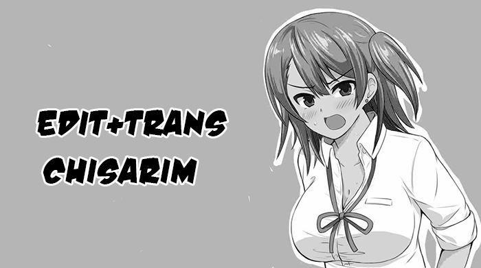 Usami-San Wa Kamawaretai! 4 trang 0